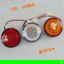 늄���݆܇�A�� β�� �D��� ��܇�� ��݆܇�^��܇12v܇�� LED��