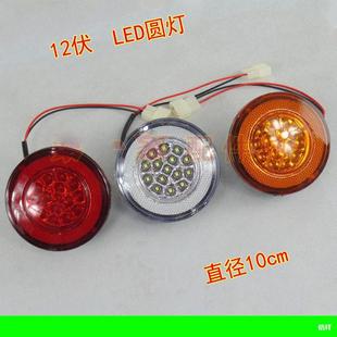 늄���݆܇�A�� β�� �D��� ��܇�� ��݆܇�^��܇12v܇�� LED��