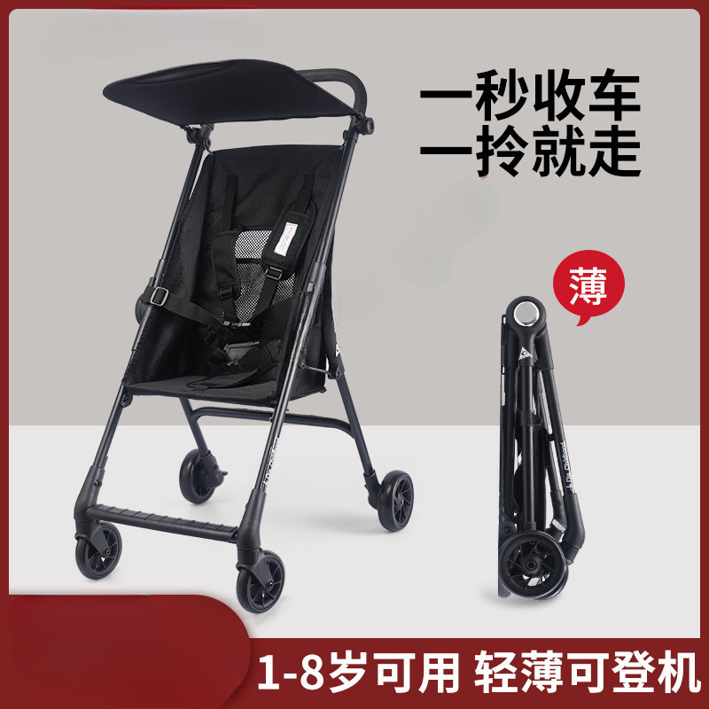 Travel Stroller Pocket Stroller Baby Stroller Easy to Carry Lightweight Foldable Simple High View Can Board and Walk with Baby