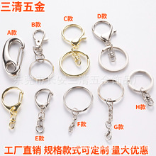 �羳����耳�Ȧ��СȦ���r�� 304����耳׭h��Ť朹�ȦƽȦ�i�׿�