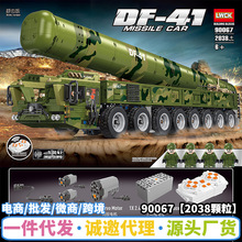 90067|L41܇bطeľƴb܊ģͼݘСw