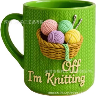 �羳�¿�Fuck Off I'm Knitting Mug��ë�¿�ʽ�R�˱����ȱ��Ļ�