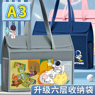A3�W�����g���������8k��������ˮ���ֵ�ļ������������ռ{��