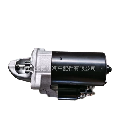 Starter and accessories for BMW 320/325
