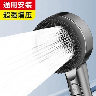 Cross-border American Style Special Calendar with Brush Love Drain Pressurized Hand Shower suit Four Functions with Spray Gun Head