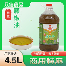 �����ٽ���4.5L�hԴ�خa����˟��˲���_������