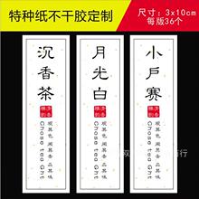 �ӹ�����費���z�¹��С��ِ�з�_˽����˺��N���Y�з�ڷ��N