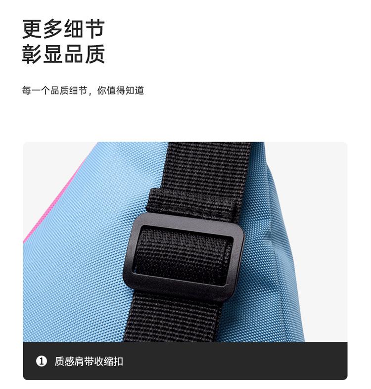 详情 (20).jpg