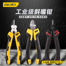 ��������б���Qб���Q��6������ƫ�ڹ��I����䓽z�Qʡ�����Q늹�