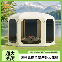 �����¿�ļ���yʽ���_�W���������ȫ��ͨ�L͸�����e¶�I����