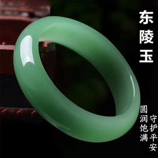 ���b�½����ռ����˾G�|�������C���C��Ů��Ȧ�ڿ��x DS914