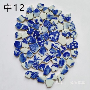 �໨���Ƭ�մ��Rِ�˲�Ҏ�t�ֹ����I�OӋ�������b�С̖�ɴu