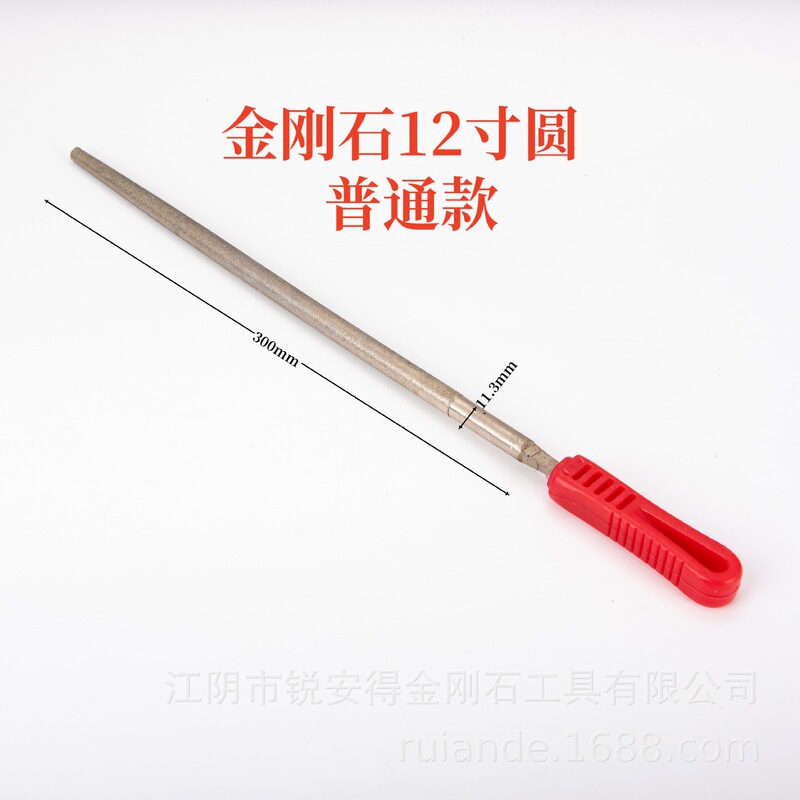 メッキダイヤモンドやすり大板やすり玉翡翠磨きタングステン鋼合金平たい板やすり金剛砂6810インチ|undefined