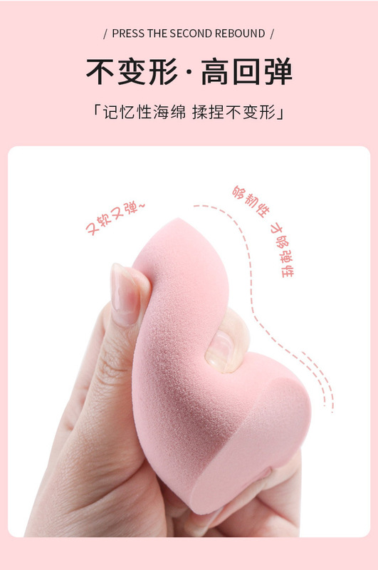 阿里-心形詳情_07