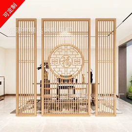 屏风、隔断类;花窗;木雕/根雕