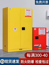 �Sɫ��ȼҺ�w���𙙰�ȫ�����I�������ƾ�����ϴ�lˮ���WƷ���