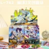 742 Honkai Impact Sanwen Creative Blind Bags 8 pieces/box [single price]