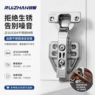 �Jչ����ˮ304���P��q����������_����Ӻ��퓏��ɟ����T�q