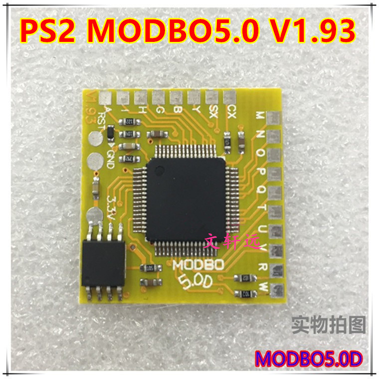 Ps2 Chip Ic Modbo5.0 V1.93 Supports Hard Drive Start/Network Card Ps2 Direct Reading Modb05.0