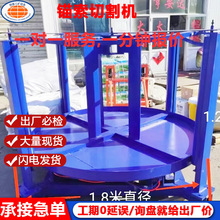 ȫ�Ԅ��^���и�C�Ԅ������Ԅ��и�䓽g���и�C�S���^���и�C