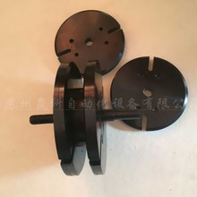 空心线圈治具自粘线圈治具厂家各种绕线机夹头治具配件