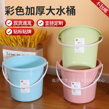 ��̖�Ӻ�����ˮͰӡˢLOGO���ღˮͰ������ˤ�AͰ������