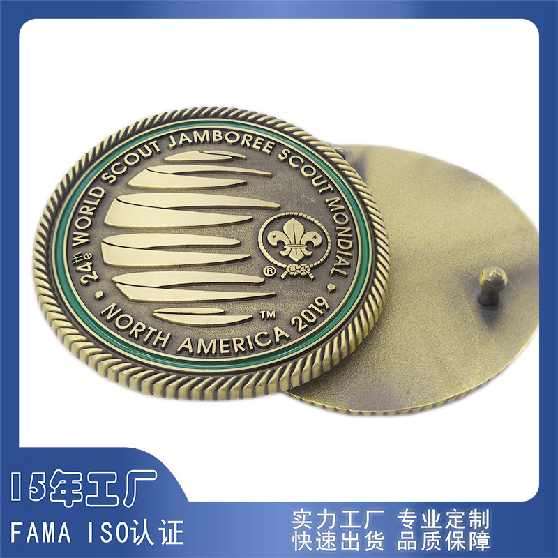 美国童子军VIP金属皮带扣头定制合金腰带头定做FAMA工厂sedex认证