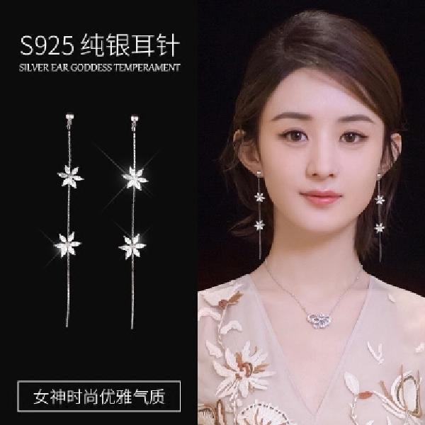elegant fashionable Korean fresh earrings with zircon