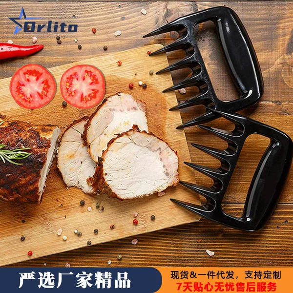 Multifunctional plastic bear claw meat tearing artifact barbecue tearing chicken claw BBQ barbecue tool bear claw meat divider
