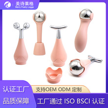 跨境热销不锈钢美容冰波球滚轮按摩美容仪脸部冰敷提拉紧致冰波球