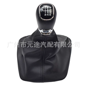 Suitable for Skoda Octavia A5 A6 2004-2013 Gear Shift Knob Chrome-Plated Shift Lever with Leather Cover