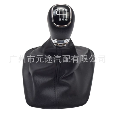 Suitable for Skoda Octavia A5 A6 2004-2013 Gear Shift Knob Chrome-Plated Shift Lever with Leather Cover