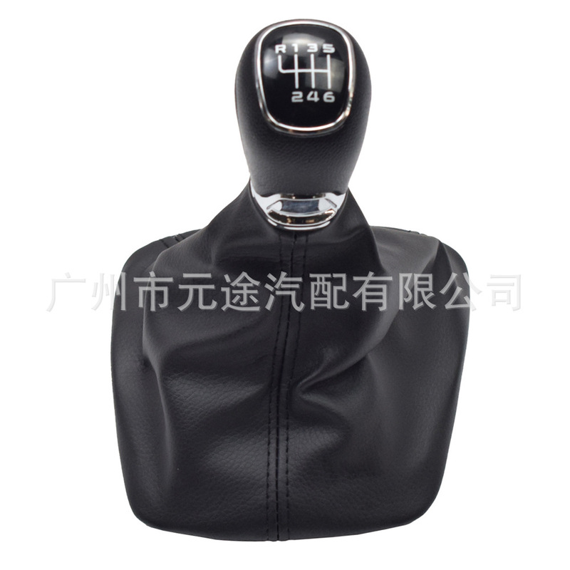 Suitable for Skoda Octavia A5 A6 2004-2013 Gear Shift Knob Chrome-Plated Shift Lever with Leather Cover Suitable for Skoda Octavia A5 A6 2004-2013 Gear Shift Knob Chrome-Plated Shift Lever with Leather Cover