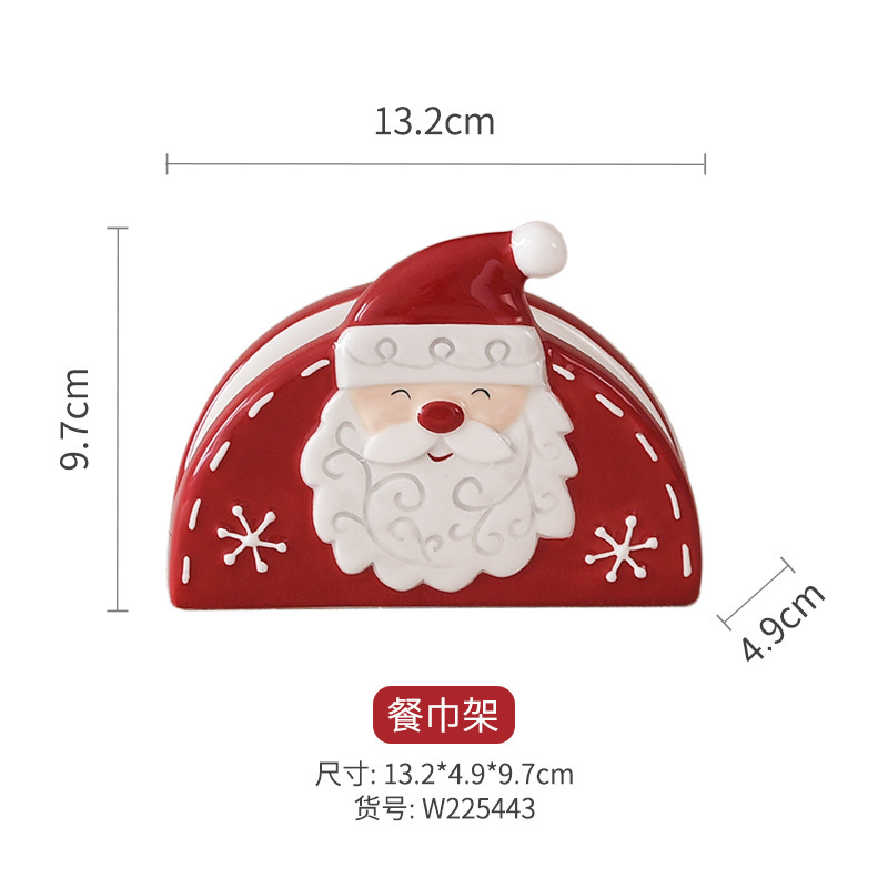 Amazon para Papá Noel Navidad atmósfera encantadora caricatura en relieve pintada a mano toallitas en stock