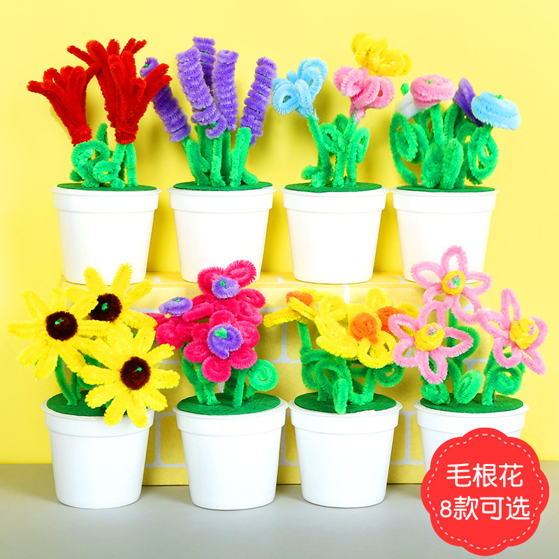Ladieswear's Day diy Gift Kidsren's Handmade Twist Stick Bouquet Hair Root Potted Material Kindergarten Kidsren Send Mom