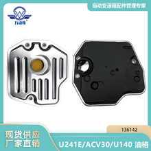 U241E/ACV30/U140 �͸� ����35330-0W010 35330-06010 ����LEXUS