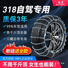 ����11ϵ����܇������I܇ԽҰ܇suvͨ���Ͷ���ѩ��݆̥����朗l