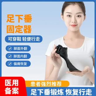 ���´��̶����ɴ�Ь���Lƫ�c��ȷ��֏�呟������_��֧������