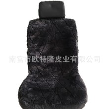 �羳��������ë��܇���|����qƤëһ�w��܇���׶���ë�q��ů����