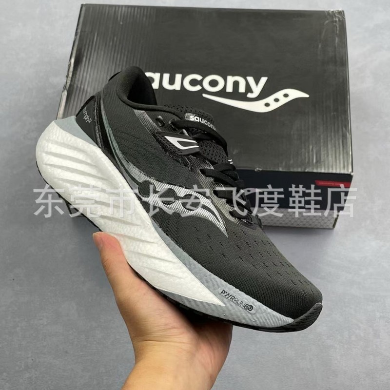 夏の新モデル Saucony Victory 22 防水滑り止めトレーニングスポーツシューズ卸売靴アウトドアランニングシューズ [純粋なオリジナル]|undefined