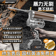���S��늄��S�͘�24v�늳��ڙC�����¿�߉��ԄӴ�עëë�x����