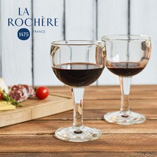 法国La Rochere星球杯北欧高脚杯复古玻璃杯创意法式红酒杯ins风