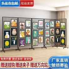 ۯBWչʾ׃@ƷչʾܮչƄչ[ܑgչʾ