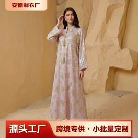 穆斯林服饰;连衣裙;其他民族服饰