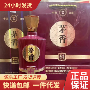 é���Ϛ�|���Ї��ƶ��F��53���u���Ͱ׾Ƹ߶ȼ��Zʳ�ƾƶ�ֱ��