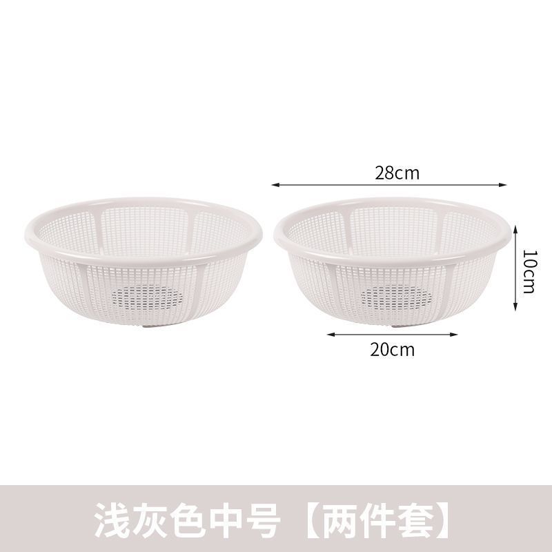 塑料沥水篮子馍筐家用超细超厚厨房洗米筛水果洗菜篮|undefined