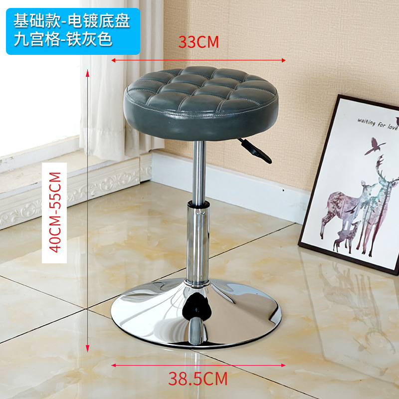 아이언 그레이 지공게 [전기도금 섀시]