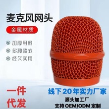 Y-22���I�o�������L�W�^KTV�W��ԒͲ�^�������S���湩