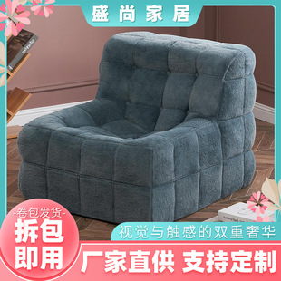 东莞市盛尚家居科技有限公司