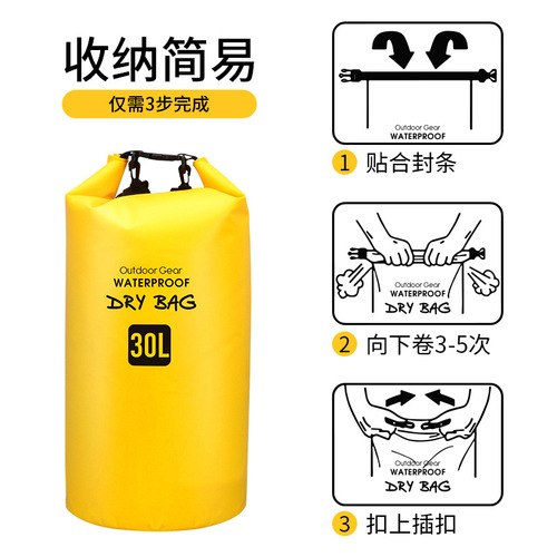 Cross-border outdoor waterproof bag, river-tracing waterproof bag, swimming storage bag, rafting waterproof bucket bag, scratch-resistant and wear-resistant waterproof bag